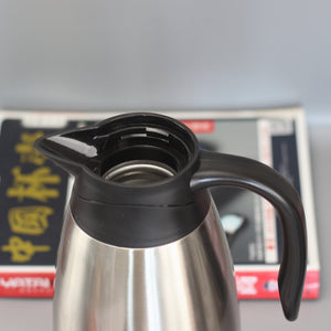 Stainless Steel Thermal Coffee Carafe-2L